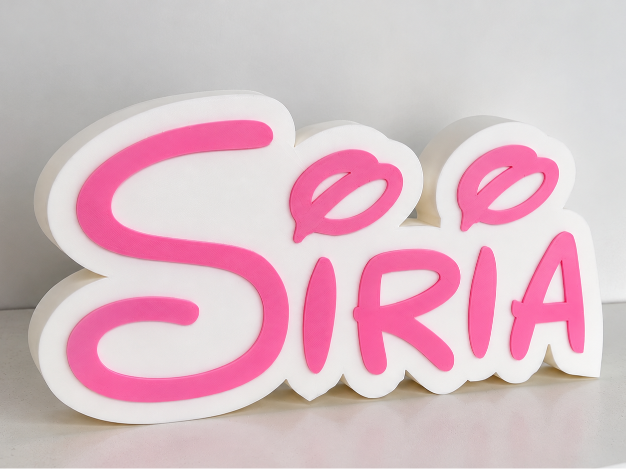 SIRIA – Decorative Name Sign 3D model