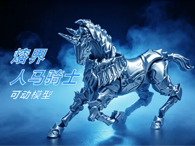 Centaur Rider Armored Horse