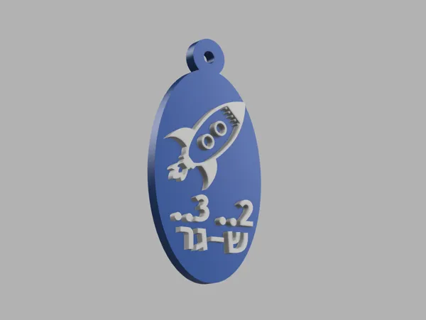 https://makerworld.bblmw.com/makerworld/model/USc4d07258c4b161/design/2023-11-10_fda13ad60e538.png
