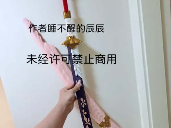 https://makerworld.bblmw.com/makerworld/model/USc4d3766749b671/design/2025-05-09_764bc7e06c635.png