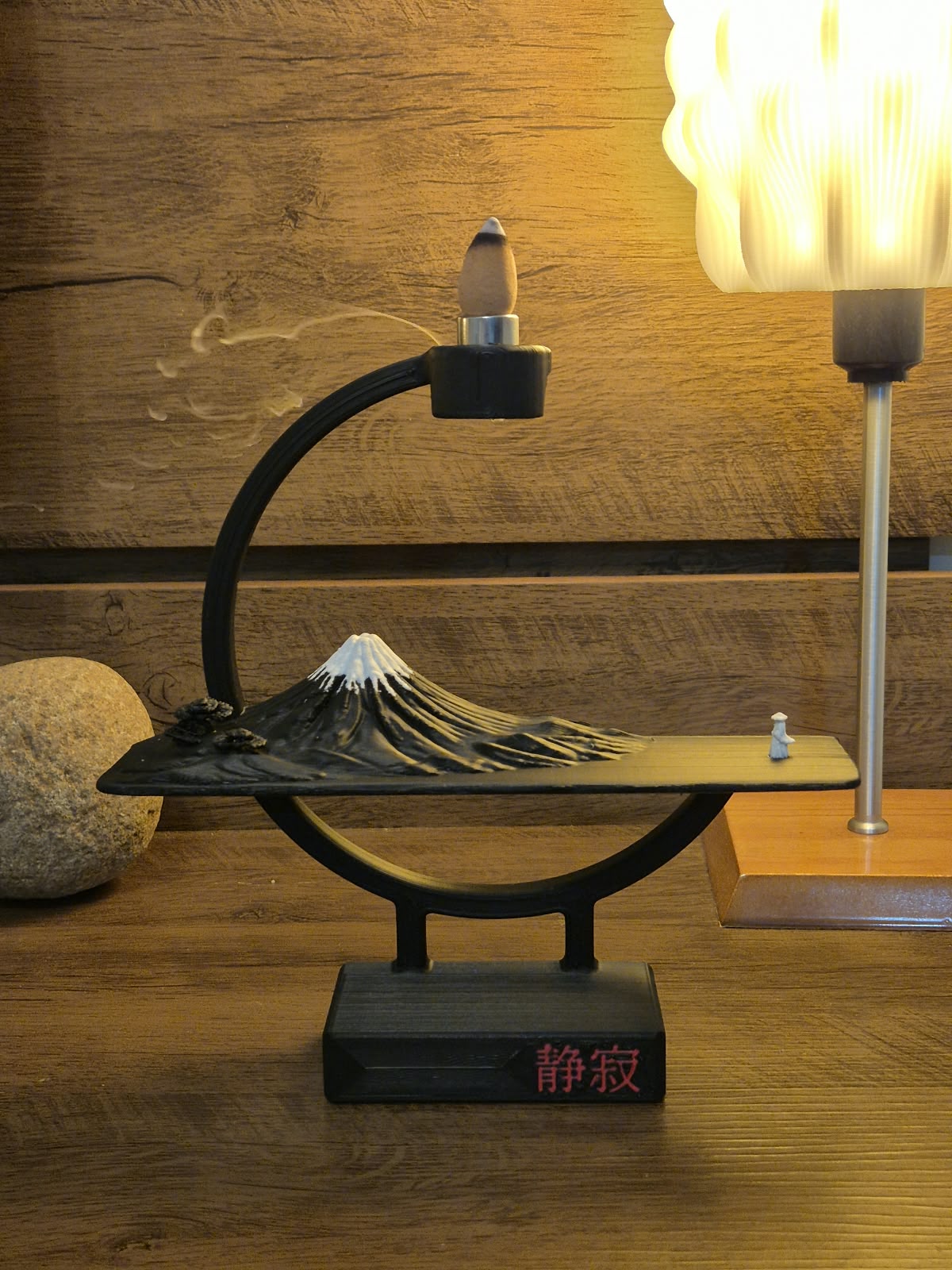 Seijaku – Mount Fuji Backflow Incense Burner - 1