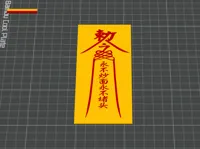 0.2mm 层高, 2 层墙, 20% 填充