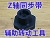 0.2mm layer, 4 walls, 20% infill
