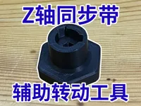 0.2mm 层高, 4 层墙, 20% 填充