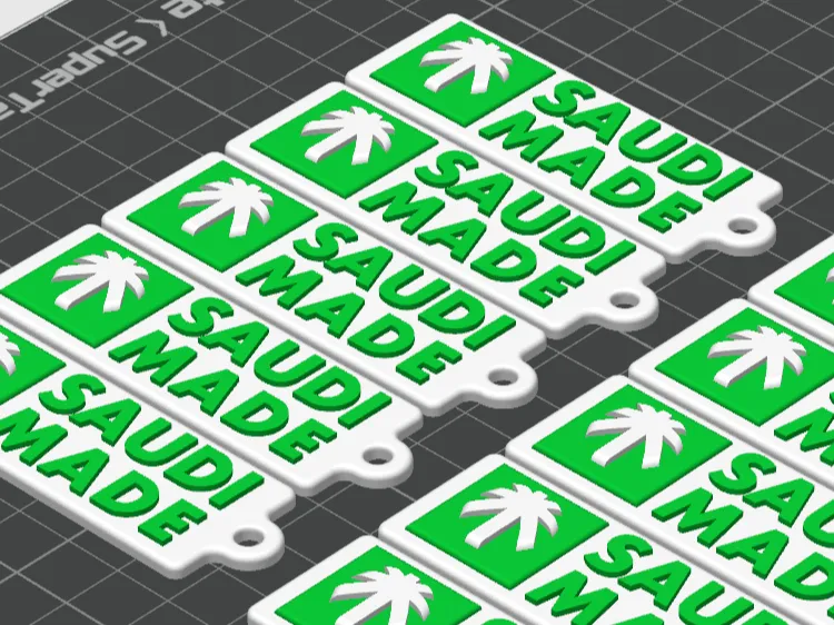 Llavero: Saudi Made Keychain V2. Referencia del modelo original.
