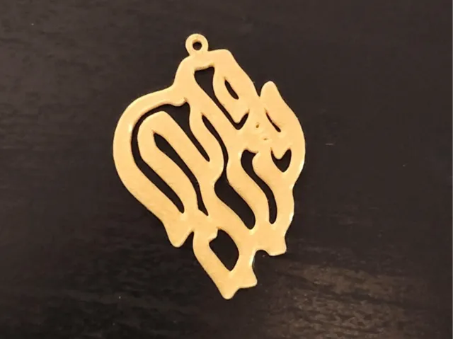 I Am Near trinket / pendant / earring