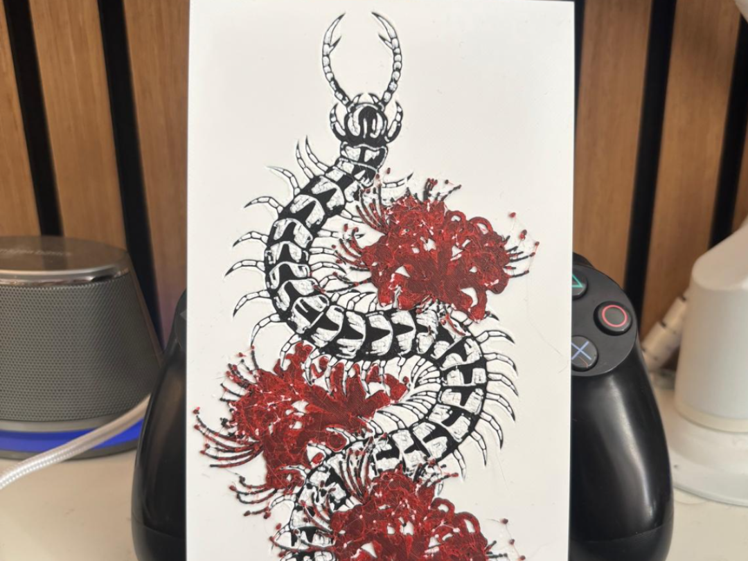 Tokyo Ghoul Scolopendra Hueforge