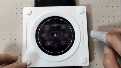 maimai dx] smooth-feeling phone frame for AstroDX - Free 3D Print