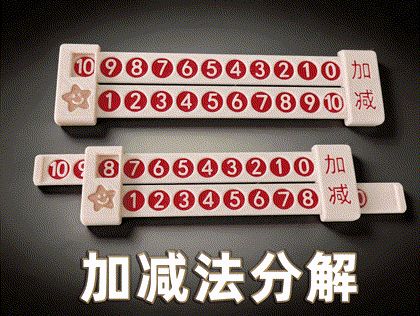 https://makerworld.bblmw.com/makerworld/model/USc503574ba11d06/design/ffdf6957ae6b1a6c.gif