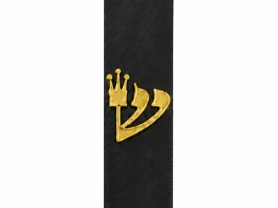 Modern Mezuzah