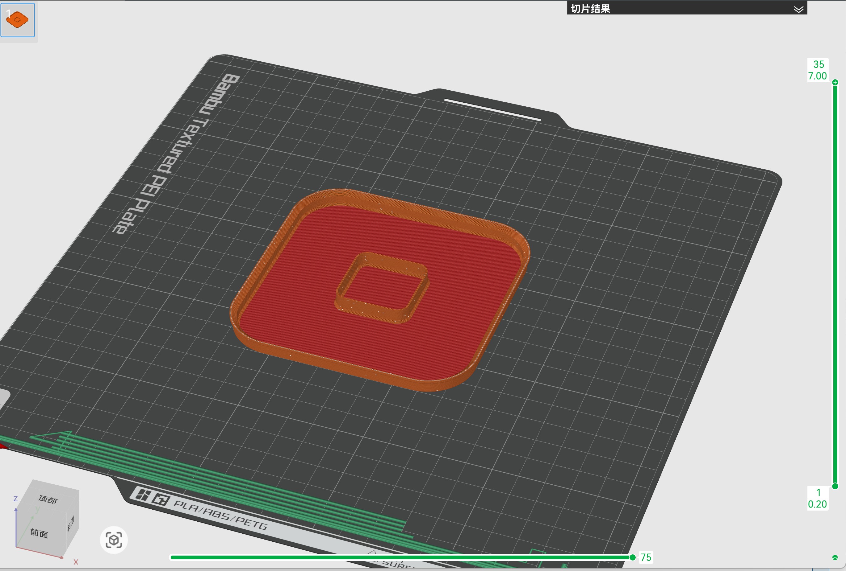 Miniatura 2 do modelo 3D 无限堆叠-super light - material saving -储物盒-零件整理盒