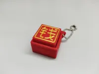 方形