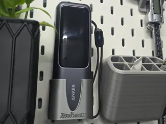Wall / SKÅDIS Holder for Anker Power Bank 25k 165W
