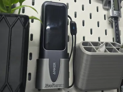 wall / SKÅDIS Holder for Anker Power Bank 25k 165W
