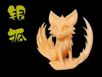 0.08mm 层高, 2 层墙, 15% 填充