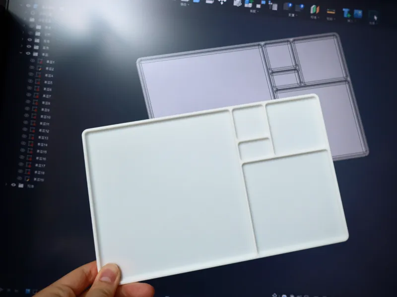 黄金比例托盘 Golden Ratio Tray