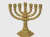Candelabro Judaico 15cm - 0.2mm layer, 2 walls, 5% infill