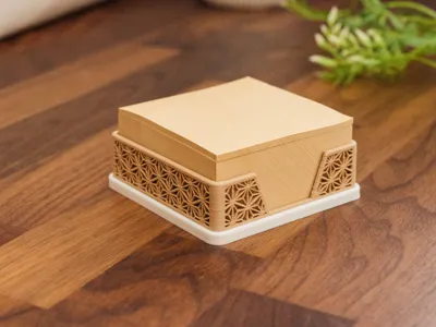 Kumiko Sticky Note Holder