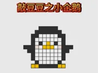 0.2mm 层高, 2 层墙, 15% 填充