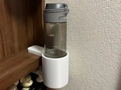 Water Bottle Holder for Desk