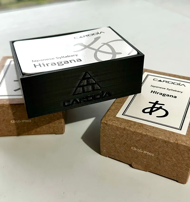 Carddia Card Holder (104 cards)