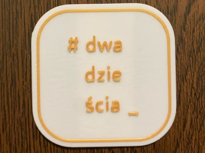 Geeky Door Number "20" – Unique 3D Printed Sign