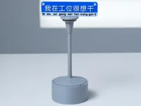 0.2mm 层高, 2 层墙, 15% 填充