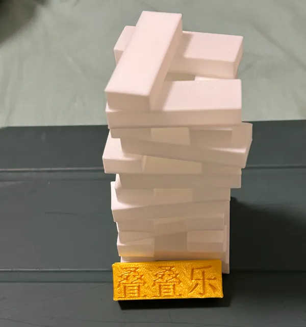 https://makerworld.bblmw.com/makerworld/model/USc5573219b497dd/design/2024-11-24_37d082ab3bd39.jpg