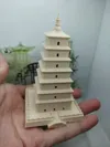 Print-in-Place version