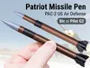 Pilot G2 | AMS Version