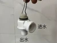 0.16mm 层高, 3 层墙, 15% 填充
