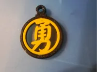 0.2mm layer, 3 walls, 30% infill
