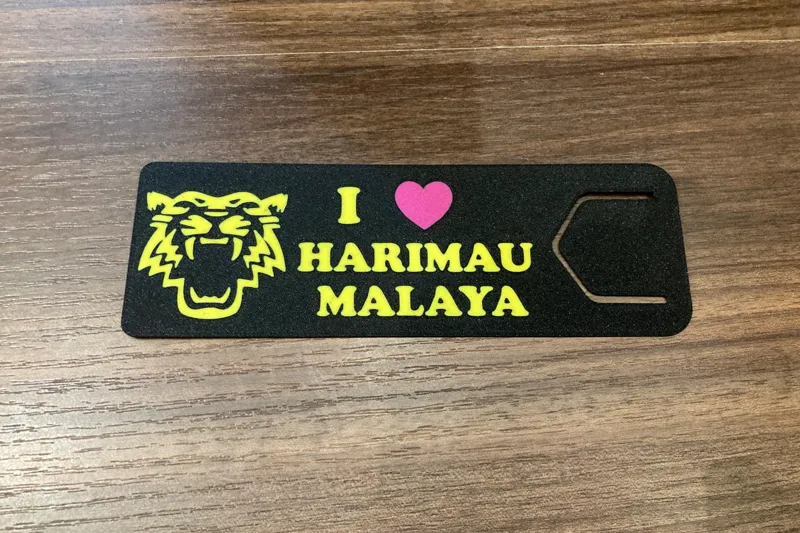 Harimau Malaya (Malayan Tiger) Bookmark