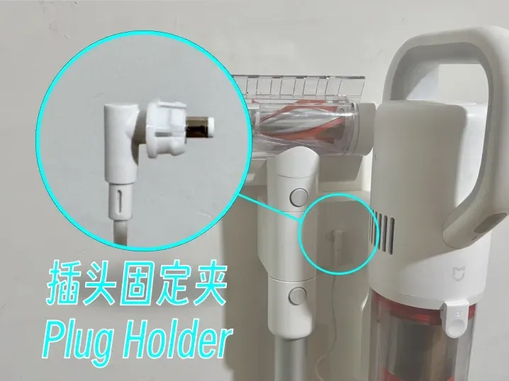 充电插头固定卡夹 适配小米无线吸尘器3C 