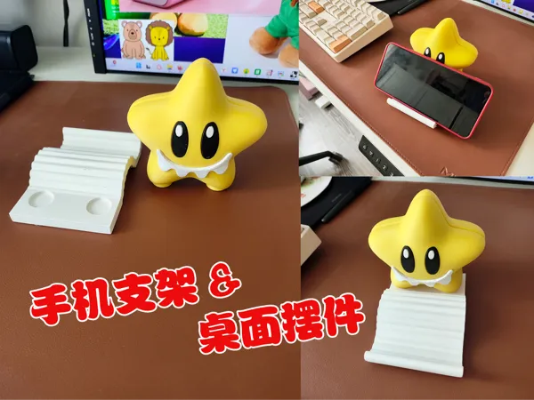 https://makerworld.bblmw.com/makerworld/model/USc58007750dfa7/design/2025-09-13_1dc09a4bfa1f08.png