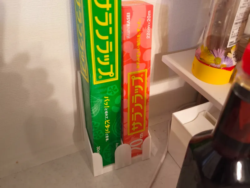 サランラップ立て