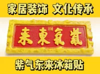 多色打印，0.14层高