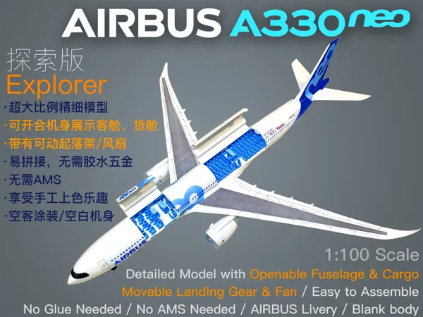 https://makerworld.bblmw.com/makerworld/model/USc59b46313669f4/design/2025-04-09_8ab57f887201f.jpg