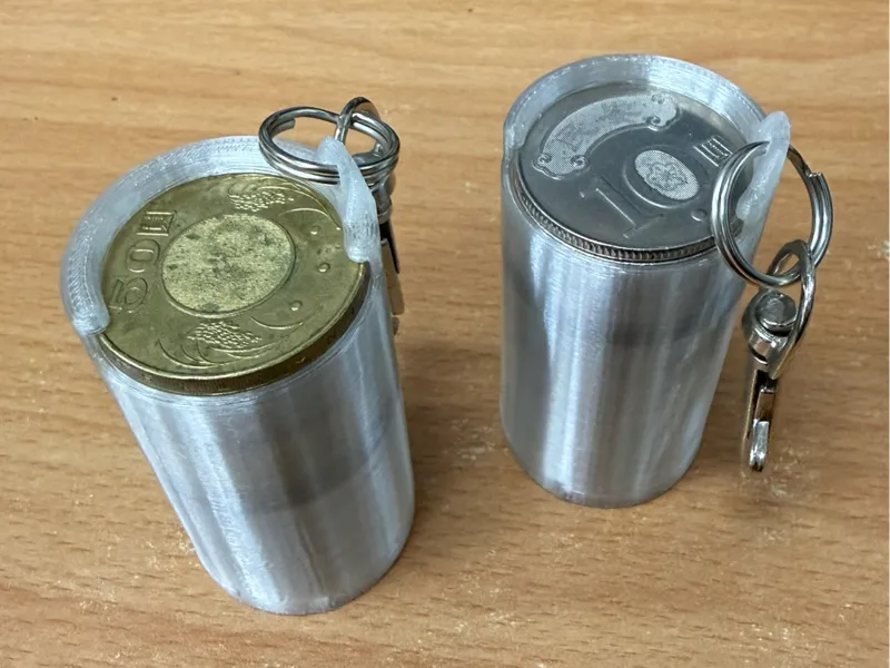tw coin storage