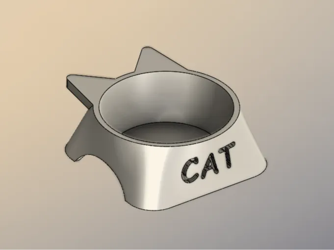 Gamelle chat au design mignon