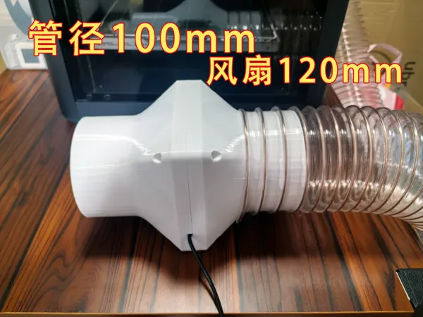 https://makerworld.bblmw.com/makerworld/model/USc5a28614cc93c3/design/762011236c1bccac.jpg