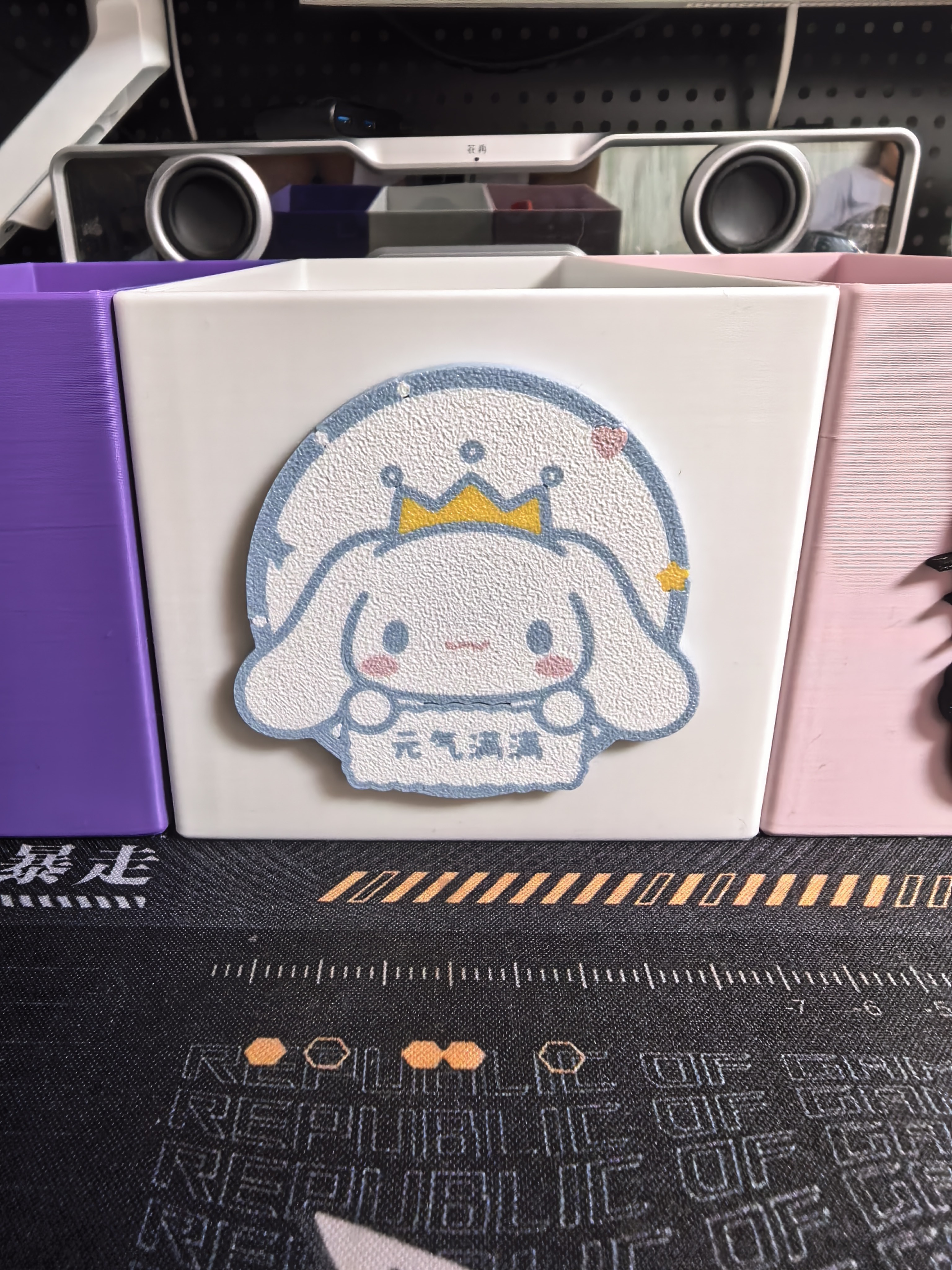 Miniatura 3 do modelo 3D 三丽鸥拼豆袋收纳盒