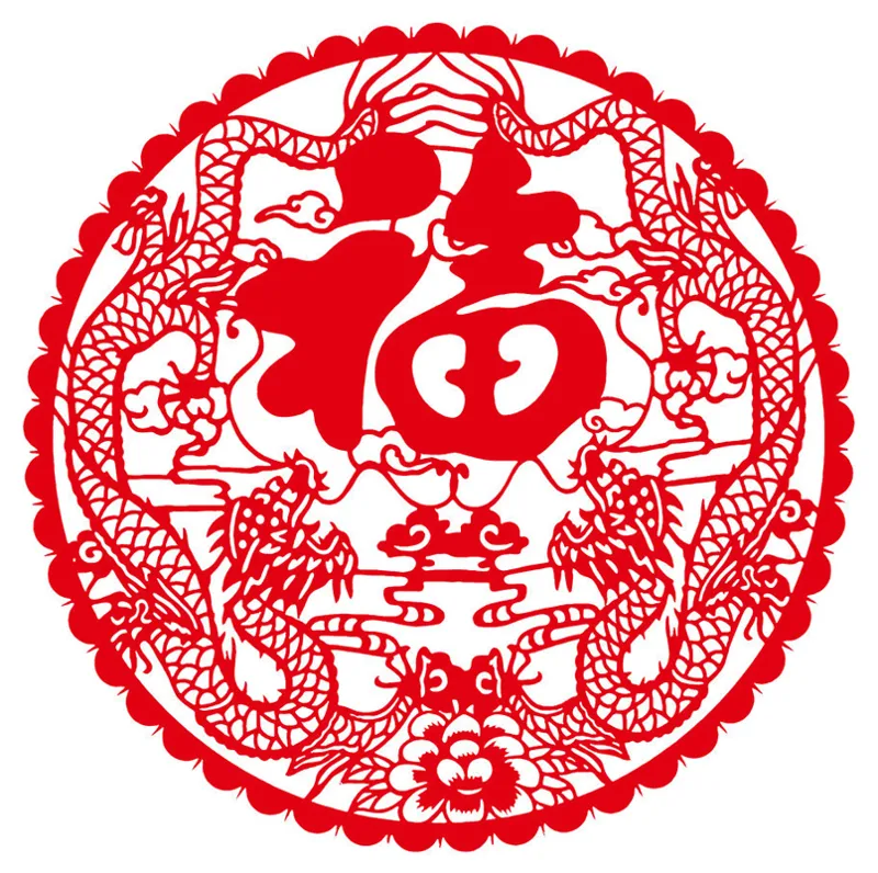 龙年福字