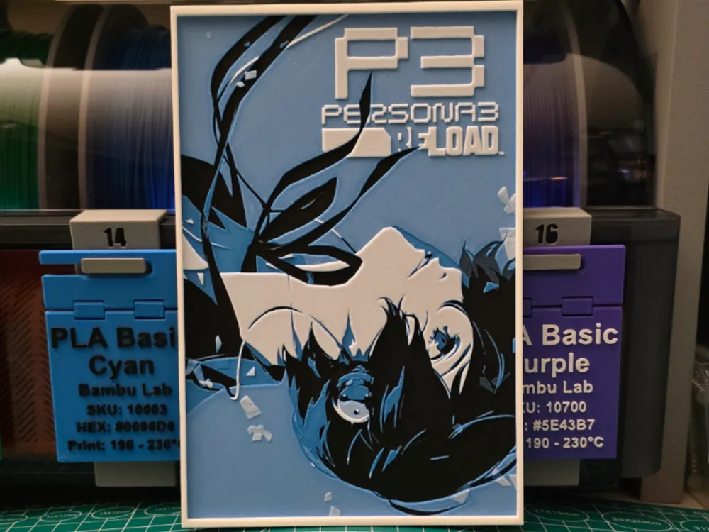 Persona 3 Reload Poster - Hueforge Art by Lumpy3D MakerWorld: Download ...