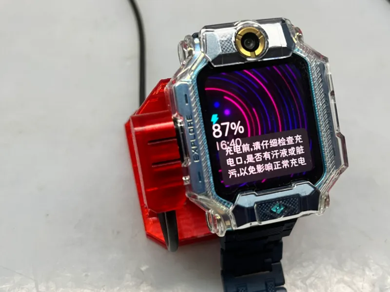 Little Genius Z8 Phone Watch Charging Stand