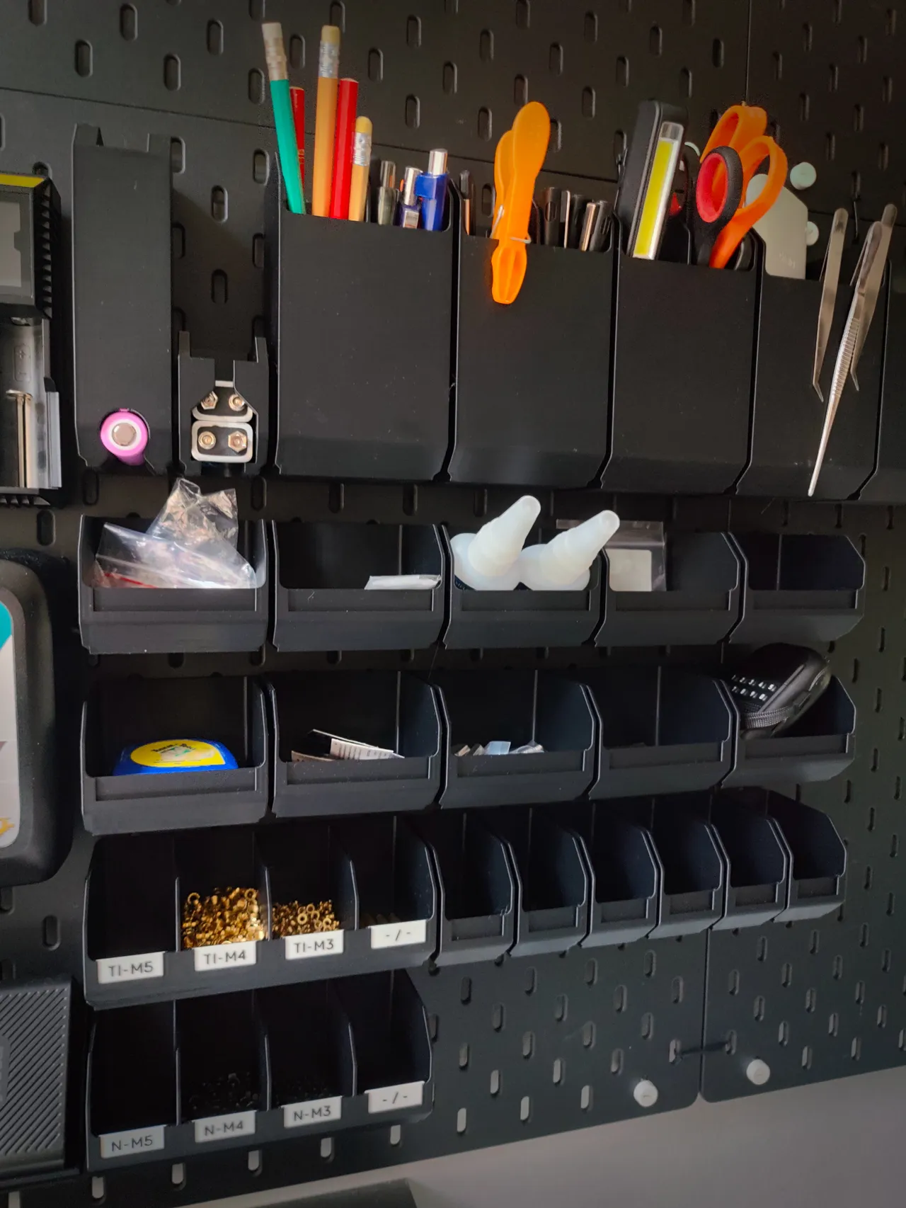 IKEA SKADIS Organizer System view 2