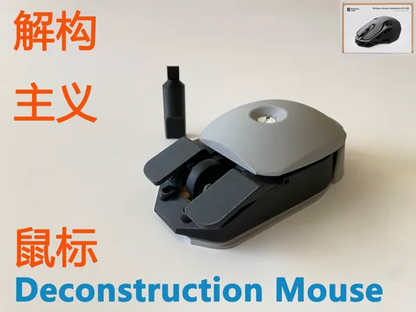 https://makerworld.bblmw.com/makerworld/model/USc5cac4dc31d954/design/2024-06-01_3453f5acffe02.jpg
