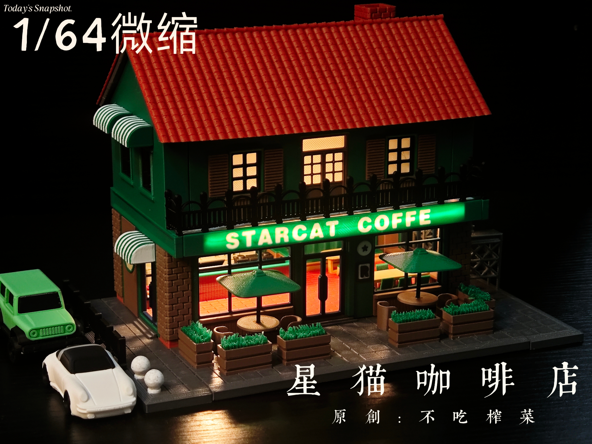 Miniatura 2 do modelo 3D 1/64微缩模型“星猫”咖啡店街头场景（全拼装无需胶水）