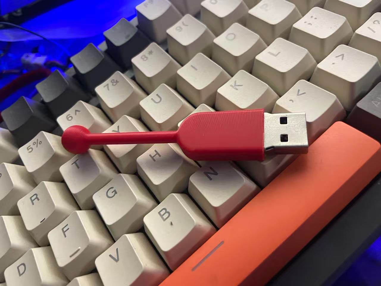 可爱的U盘