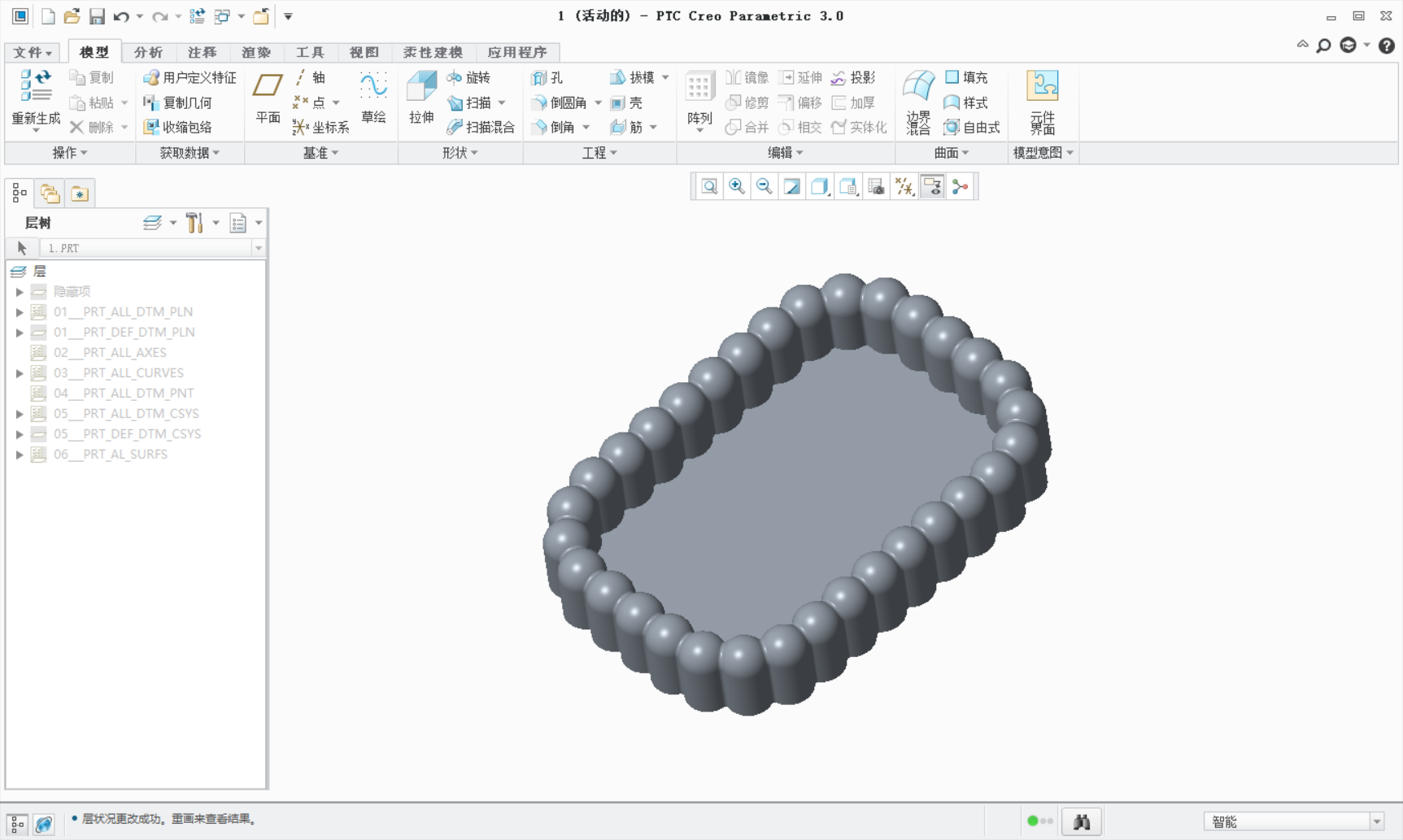 Miniatura 2 do modelo 3D 肥皂盒-滤水盒-香皂盒